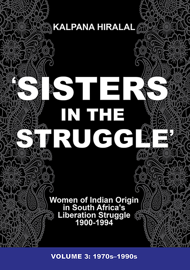 Sisters in the struggle Vol 3